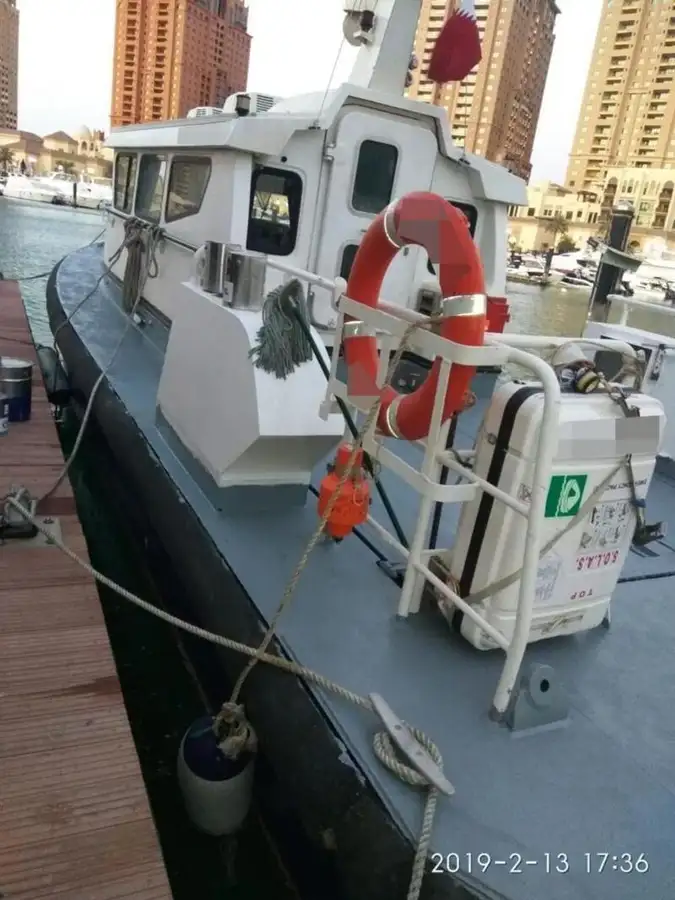 Barco de tripulação à venda