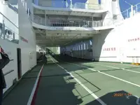 Navio de transporte de passageiros (Ferry) à venda