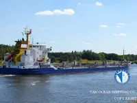 Navio-tanque de óleo/produtos químicos à venda