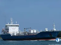 Navio-tanque de óleo/produtos químicos à venda