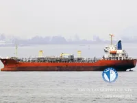 Navio-tanque de óleo/produtos químicos à venda
