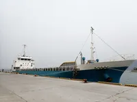 General Cargo/Multi-purpose à venda