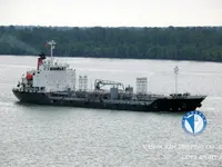 Navio-tanque de óleo/produtos químicos à venda