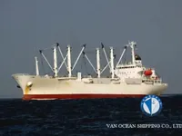 Navio frigorífico à venda