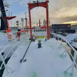 Navio de patrulha à venda