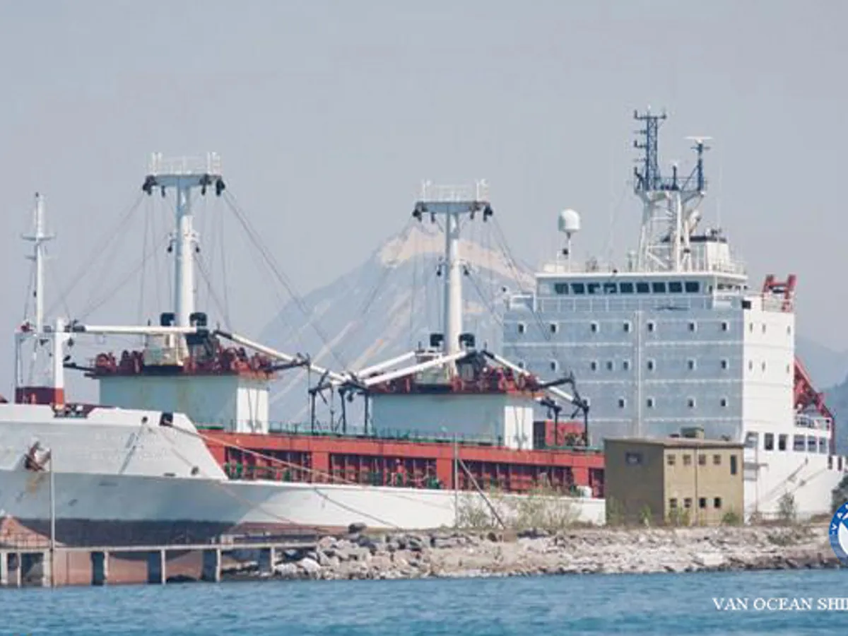 Navio frigorífico à venda