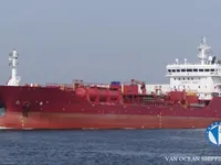 Navio-tanque de óleo/produtos químicos à venda