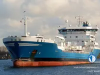 Navio-tanque de óleo/produtos químicos à venda