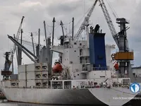 Navio frigorífico à venda