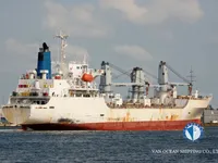 Navio frigorífico à venda