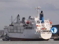 Navio frigorífico à venda