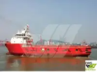 Navio de abastecimento à venda