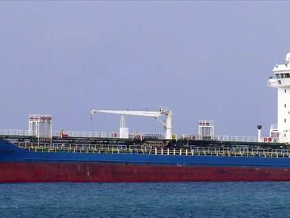 Navio-tanque de óleo/produtos químicos à venda