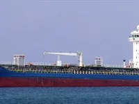 Navio-tanque de óleo/produtos químicos à venda