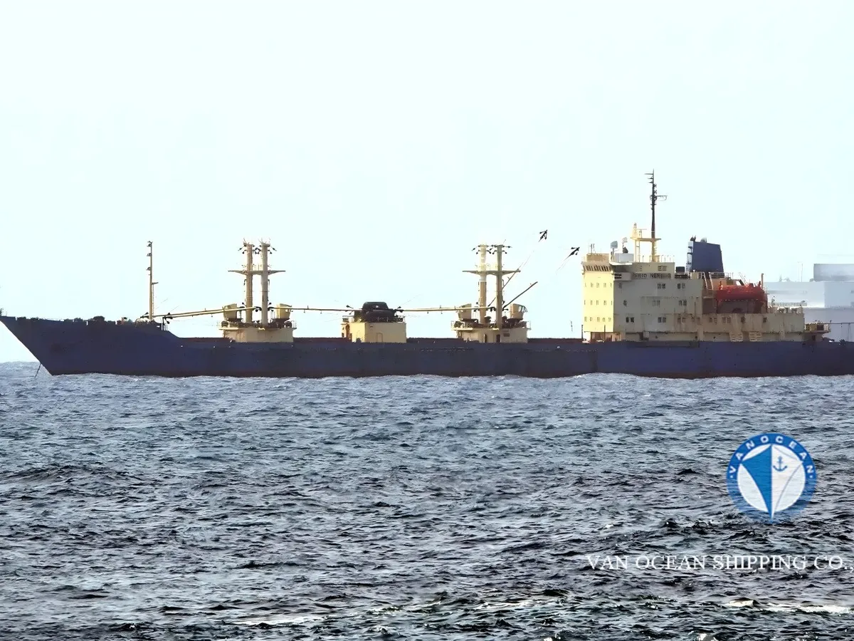 Navio frigorífico à venda