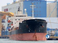 Navio-tanque de óleo/produtos químicos à venda