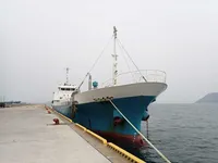 General Cargo/Multi-purpose à venda