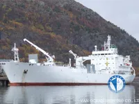 Navio frigorífico à venda