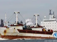 Navio frigorífico à venda