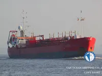 Navio-tanque de óleo/produtos químicos à venda