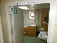 Navio de pesquisa à venda