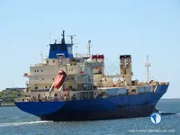 Navio frigorífico à venda