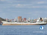 Navio frigorífico à venda