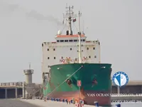 Navio-tanque de óleo/produtos químicos à venda