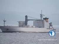 Navio frigorífico à venda