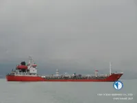 Navio-tanque de óleo/produtos químicos à venda
