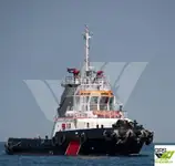 Rebocador à venda