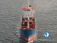 Navio-tanque de óleo/produtos químicos à venda