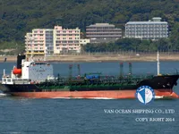 Navio-tanque de óleo/produtos químicos à venda