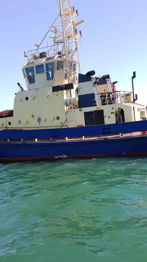 Rebocador à venda