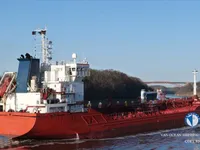 Navio-tanque de óleo/produtos químicos à venda