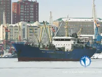 Navio frigorífico à venda