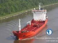 Navio-tanque de óleo/produtos químicos à venda