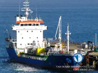 Navio-tanque de óleo/produtos químicos à venda