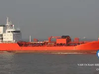 Navio-tanque de óleo/produtos químicos à venda