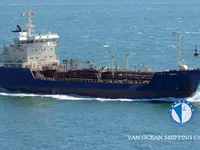 Navio-tanque de óleo/produtos químicos à venda