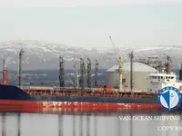 Navio-tanque de óleo/produtos químicos à venda