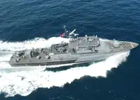 Navio de patrulha à venda