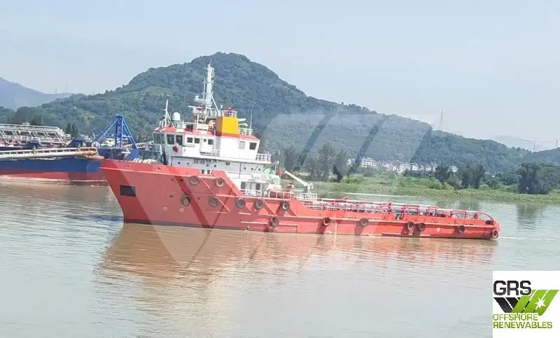Navio de abastecimento à venda