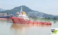Navio de abastecimento à venda