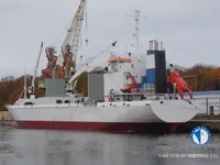 Navio frigorífico à venda