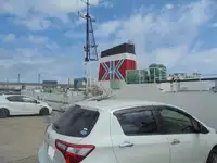 Navio de patrulha à venda