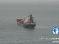 Navio-tanque de óleo/produtos químicos à venda