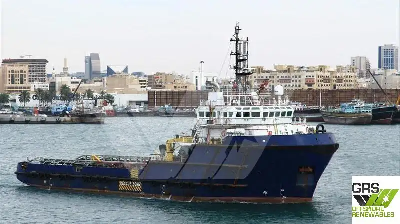 Navio de abastecimento à venda