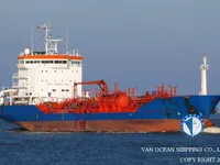 Navio-tanque de óleo/produtos químicos à venda