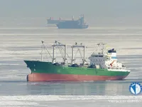 Navio frigorífico à venda